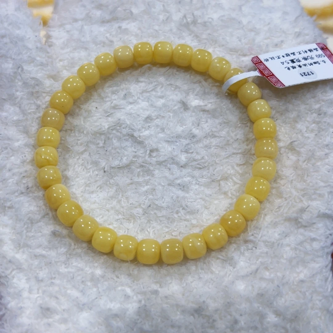 手链蜜蜡未镶嵌6.5m奶油黄顺色