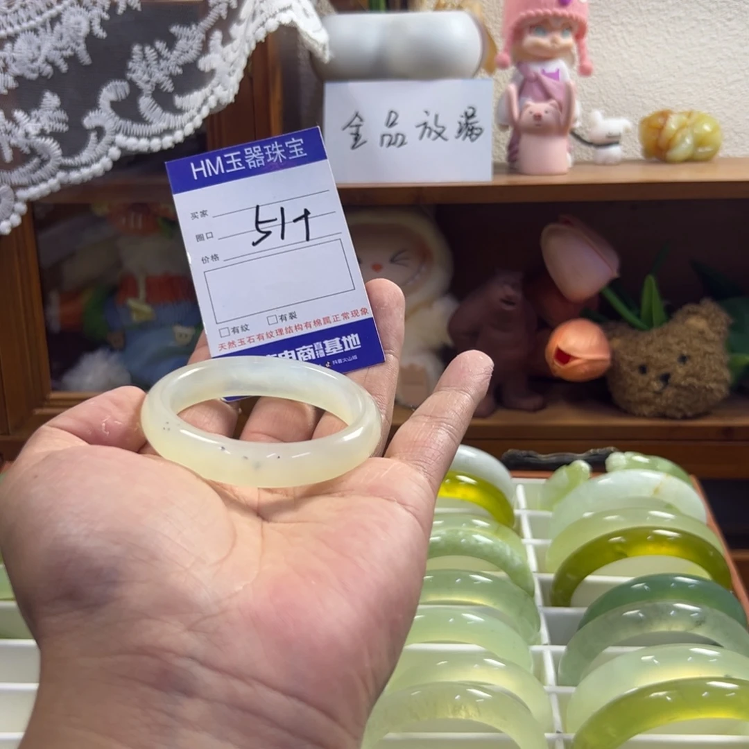 未镶嵌蛇纹石玉手镯276