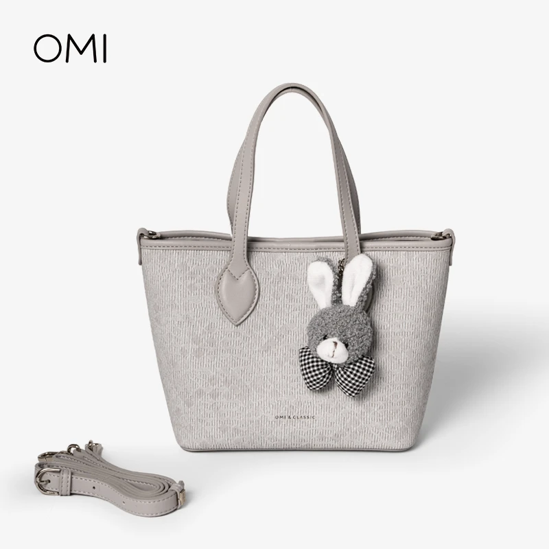 OMI/欧米2024年秋冬新款简约轻便百搭手拎斜挎小众设计单肩女包