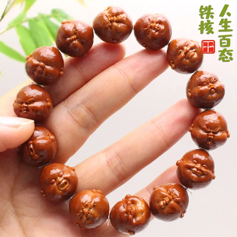 橄榄核雕人生百态手串