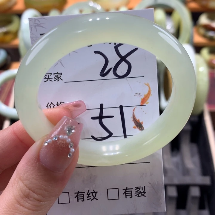 未镶嵌蛇纹石玉手镯