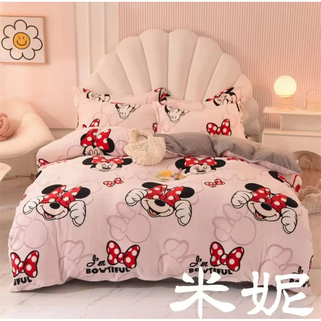 【专柜断码】超柔亲肤印花牛奶绒四件套-米妮