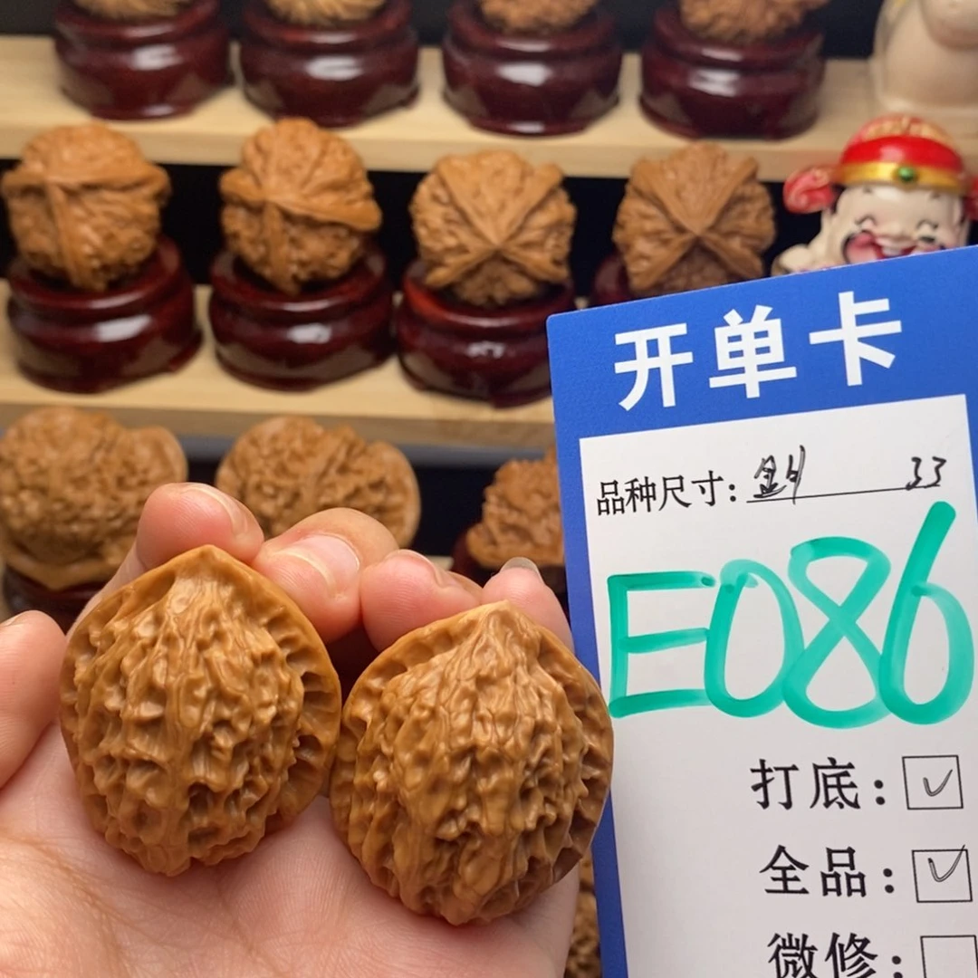 把件文玩核桃金牛全品