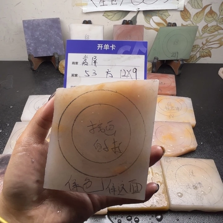 未镶嵌手镯石英质玉嘉*