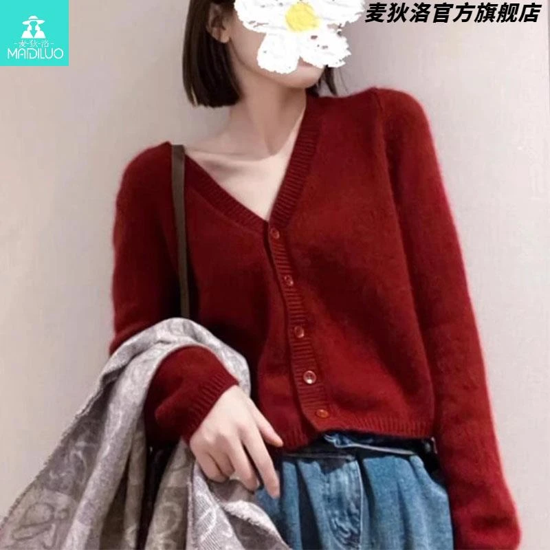 欧洲站高端秋冬季2025新款女装酒红色针织开衫高级感温柔毛衣欧货