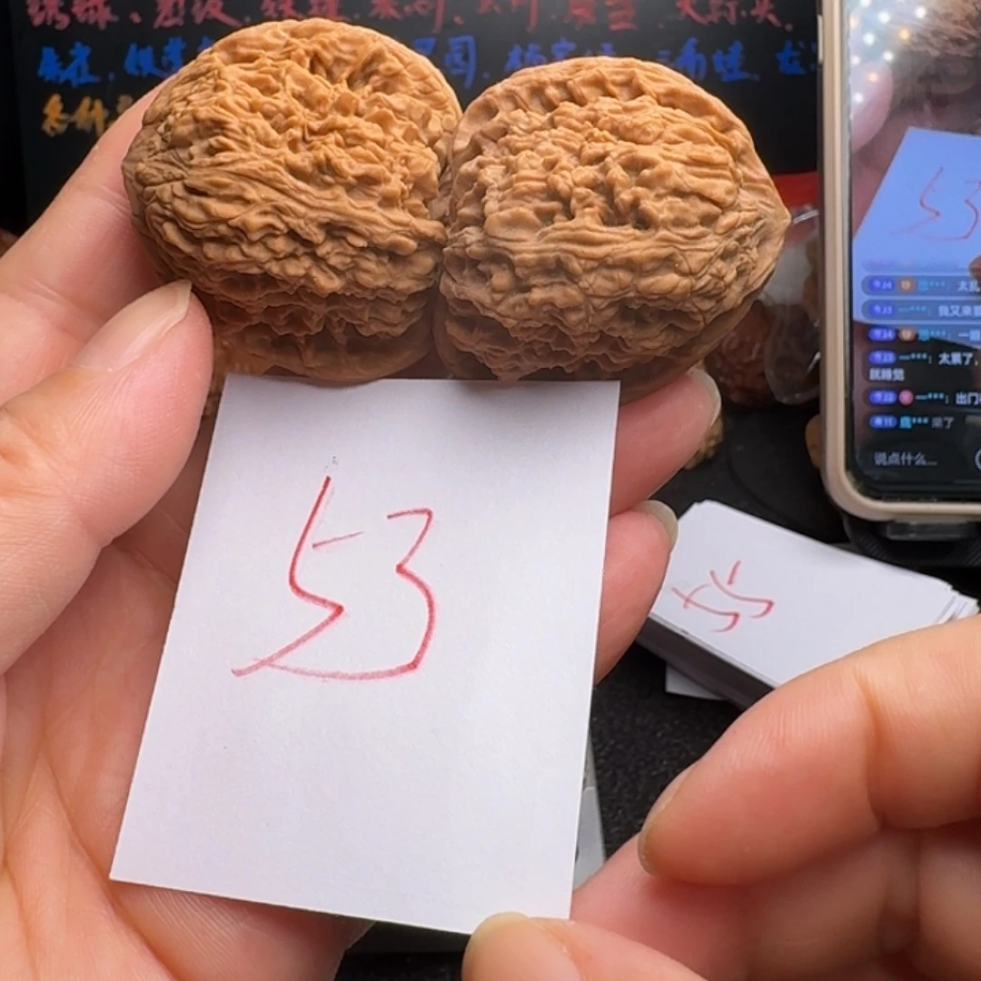 把件文玩核桃40三角疆
