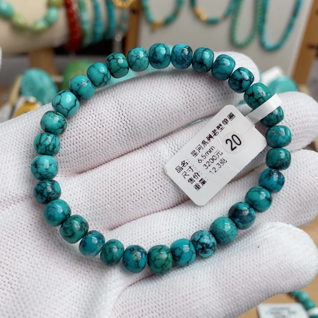 绿松石未镶嵌玉化蓝绿网花单圈卡6.5