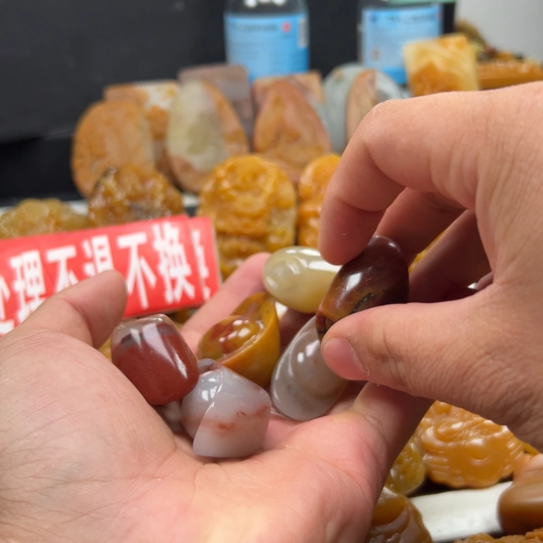 石英质玉（黄龙玉）未镶嵌多选一发货