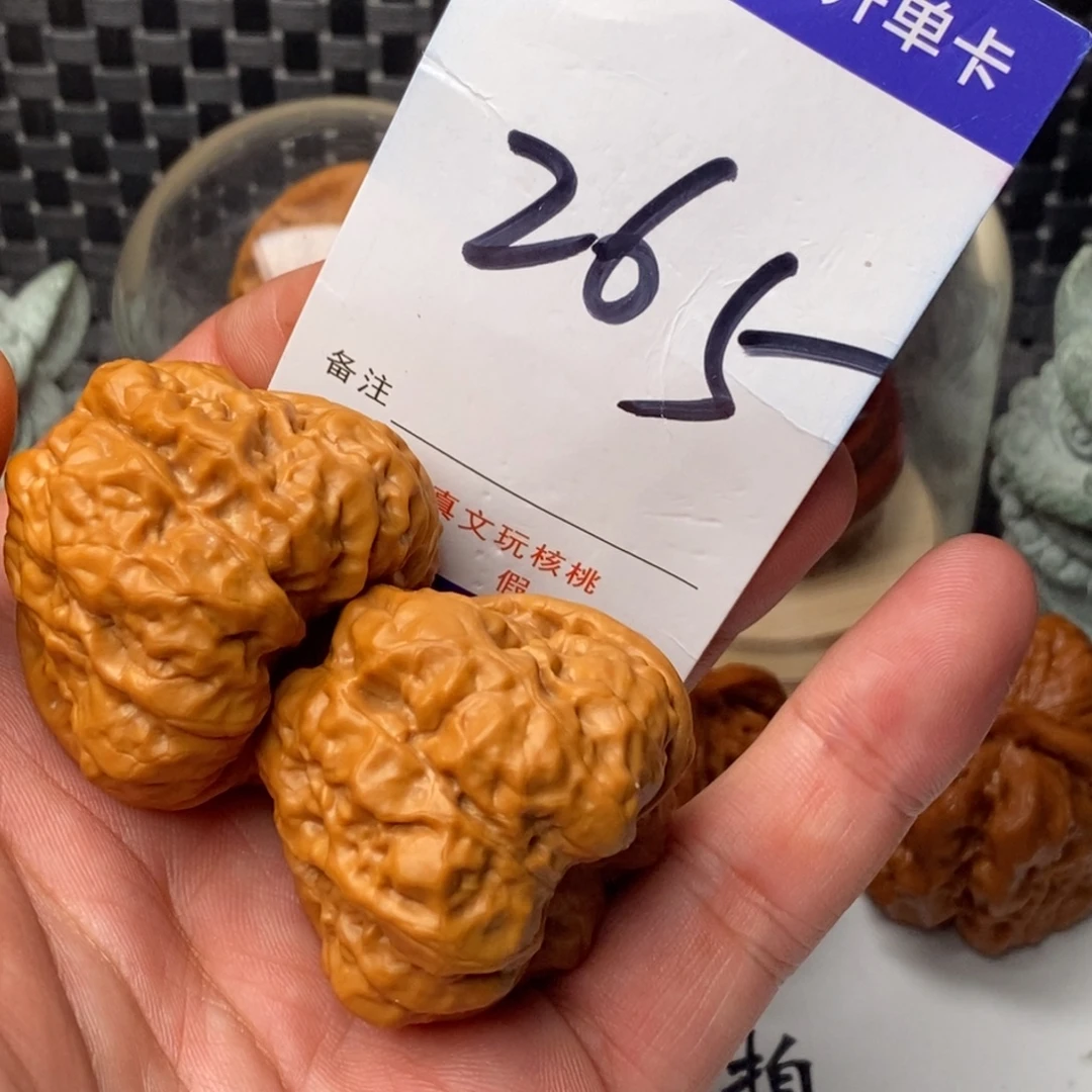 吊坠文玩核桃核桃