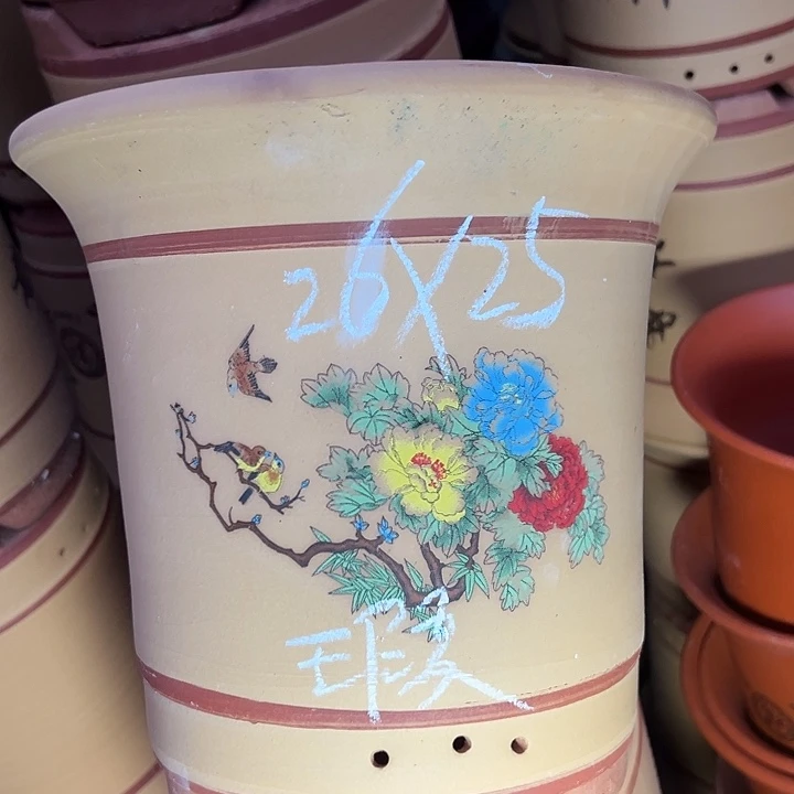 周深周深周深周深周深