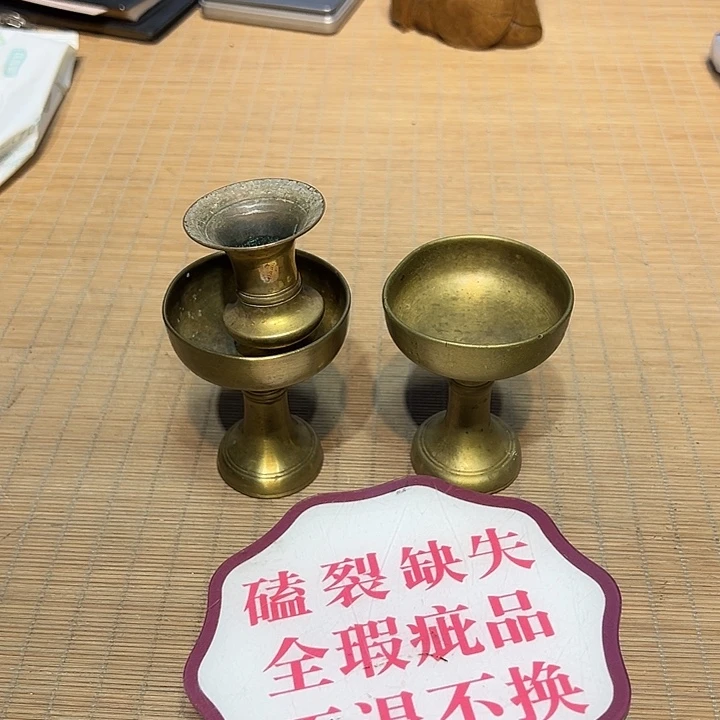 瓷器满58包邮包邮包邮非新