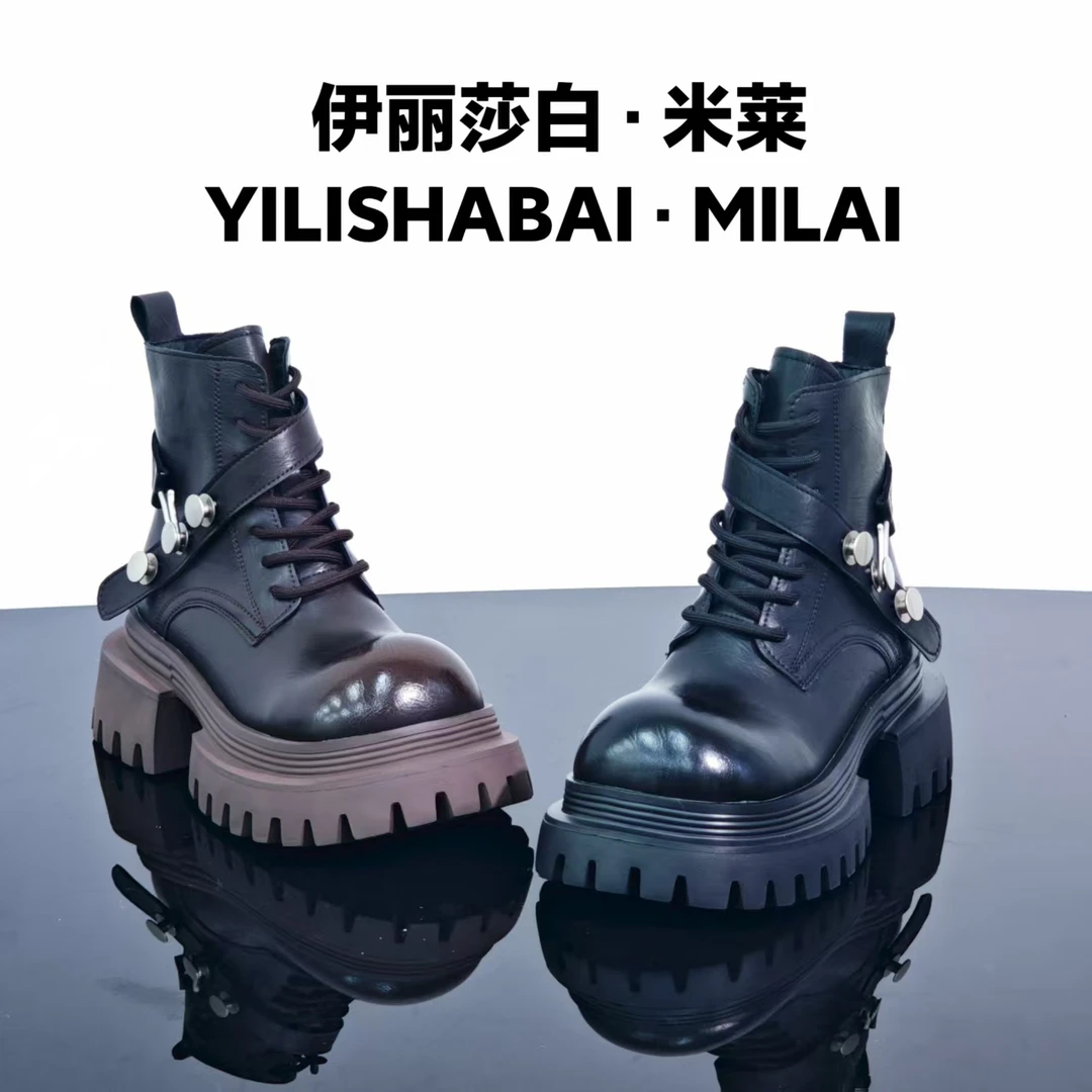 深情.厚底轻奢时尚舒适潮流百搭爆款马丁靴8018