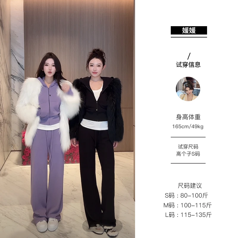 媛媛【晨跑套装】韩系轻熟休闲套装连帽长袖卫衣长裤两件套#TZ0789