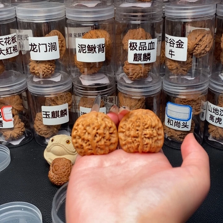 手串/手链核桃秦闷36