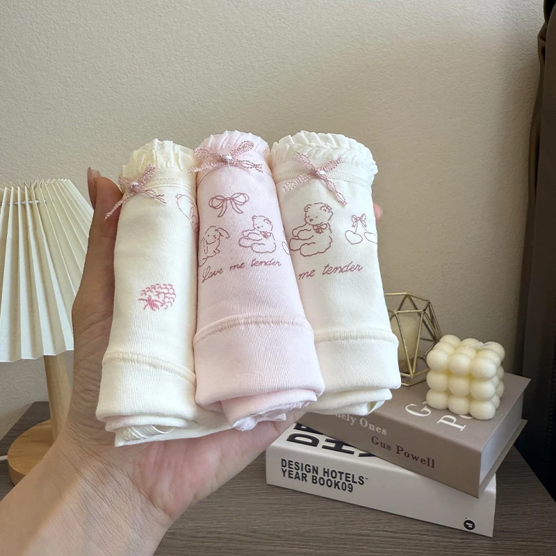 5条装16cm加长抗菌裆纯棉内裤女生可爱A类棉2025夏季薄款透气中腰