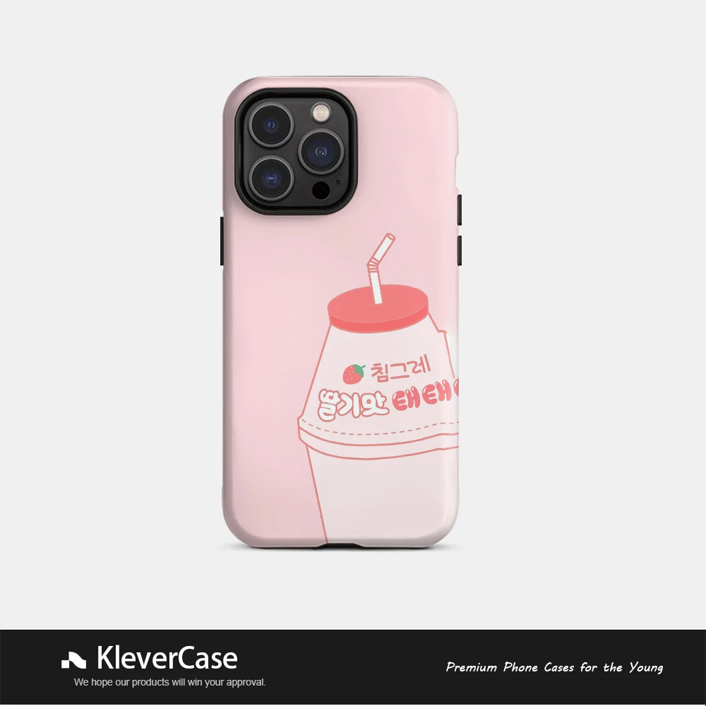 草莓酸奶二合一磨砂菲林壳适用苹果16pro/华为/小米/vivo