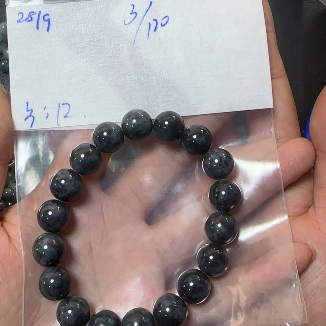 定制翡翠未镶嵌天然翡翠