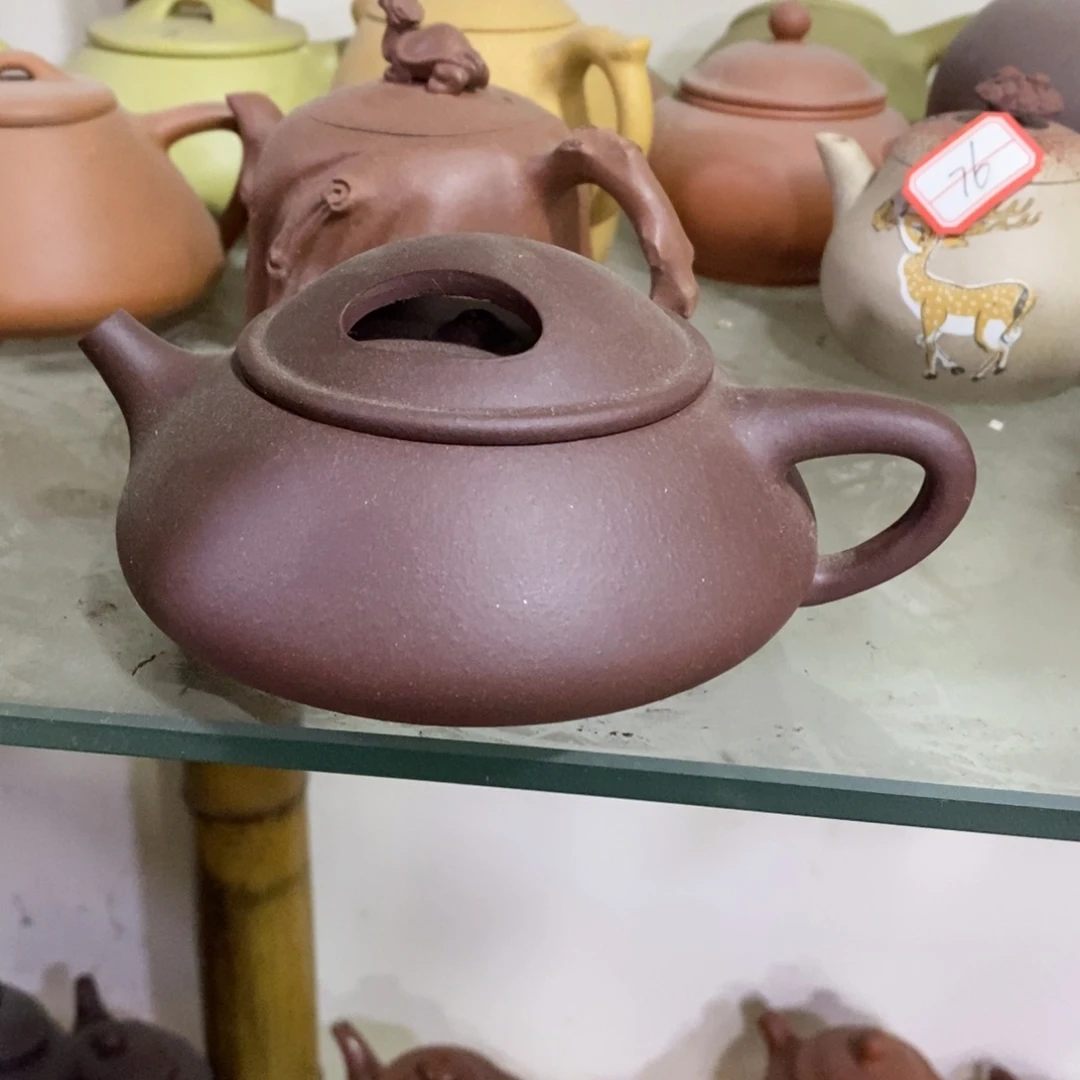 茶壶紫砂原矿手工275