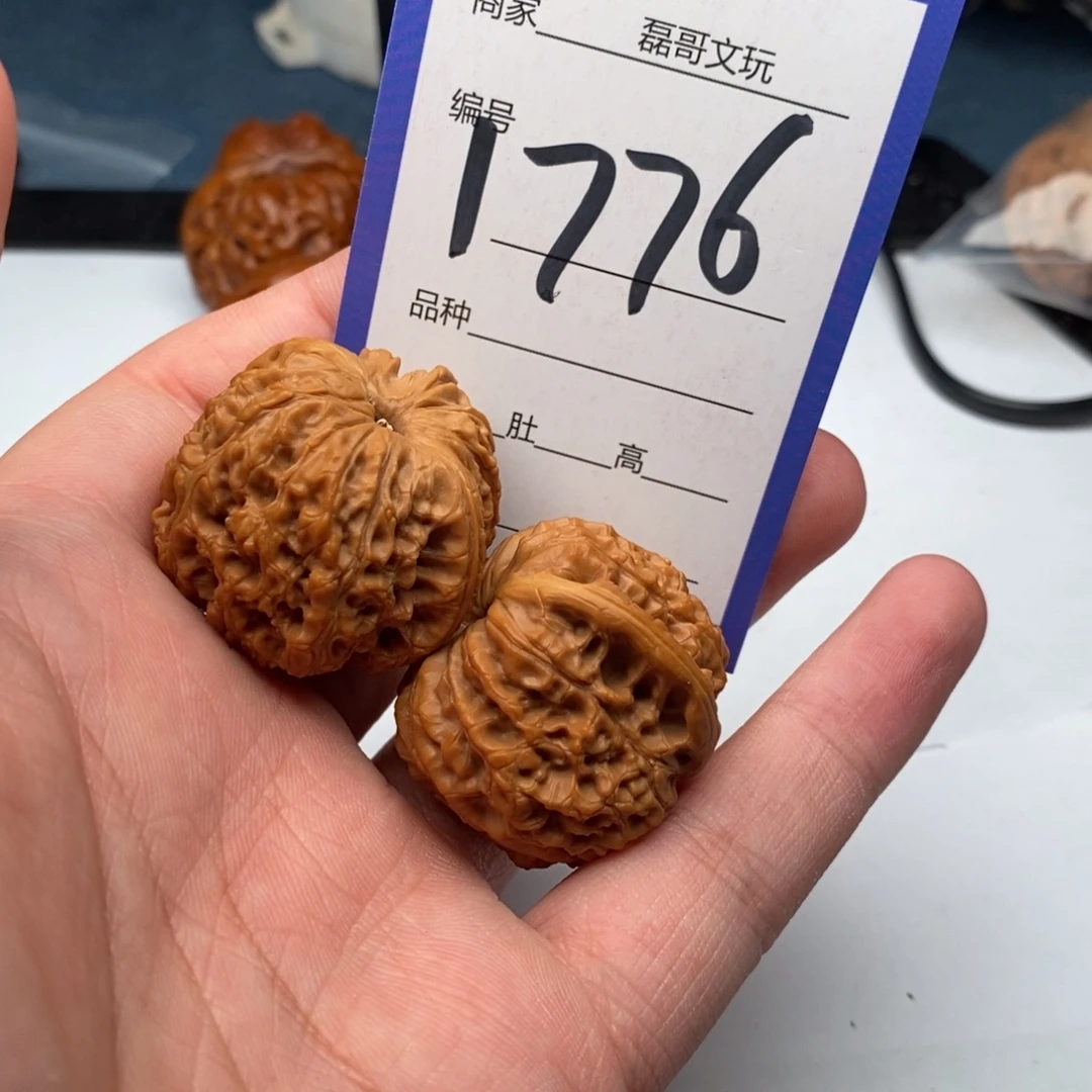 文玩核桃把件1776