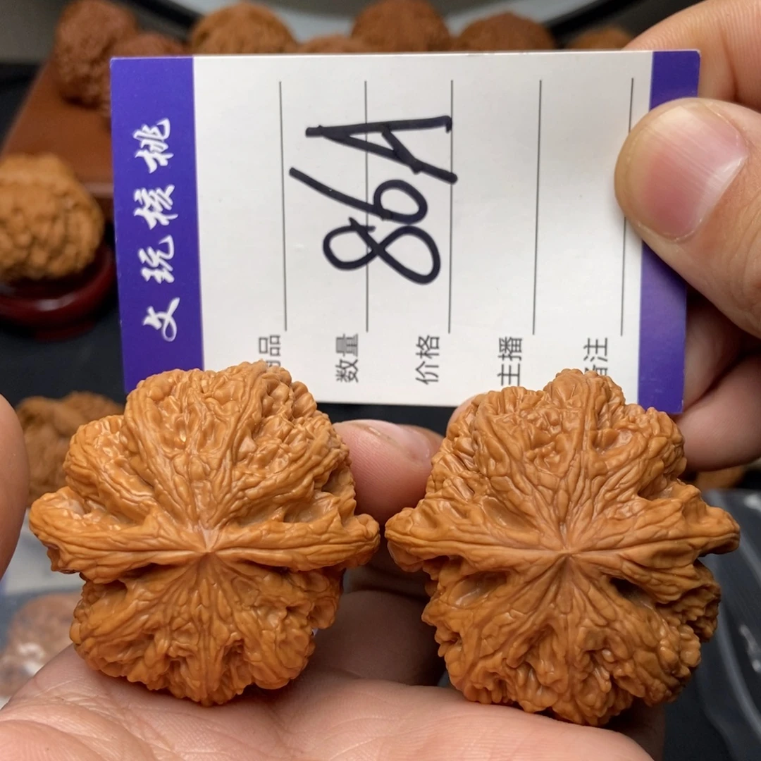 文玩核桃吊坠44粗筋