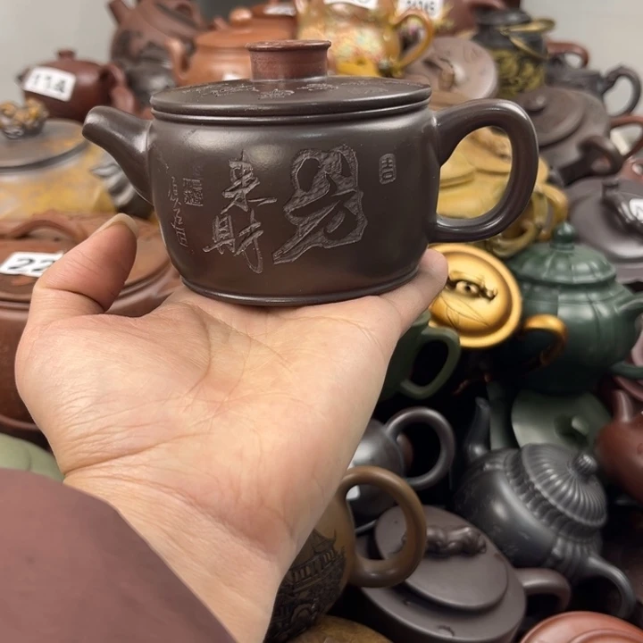 紫砂茶壶紫砂壶紫砂