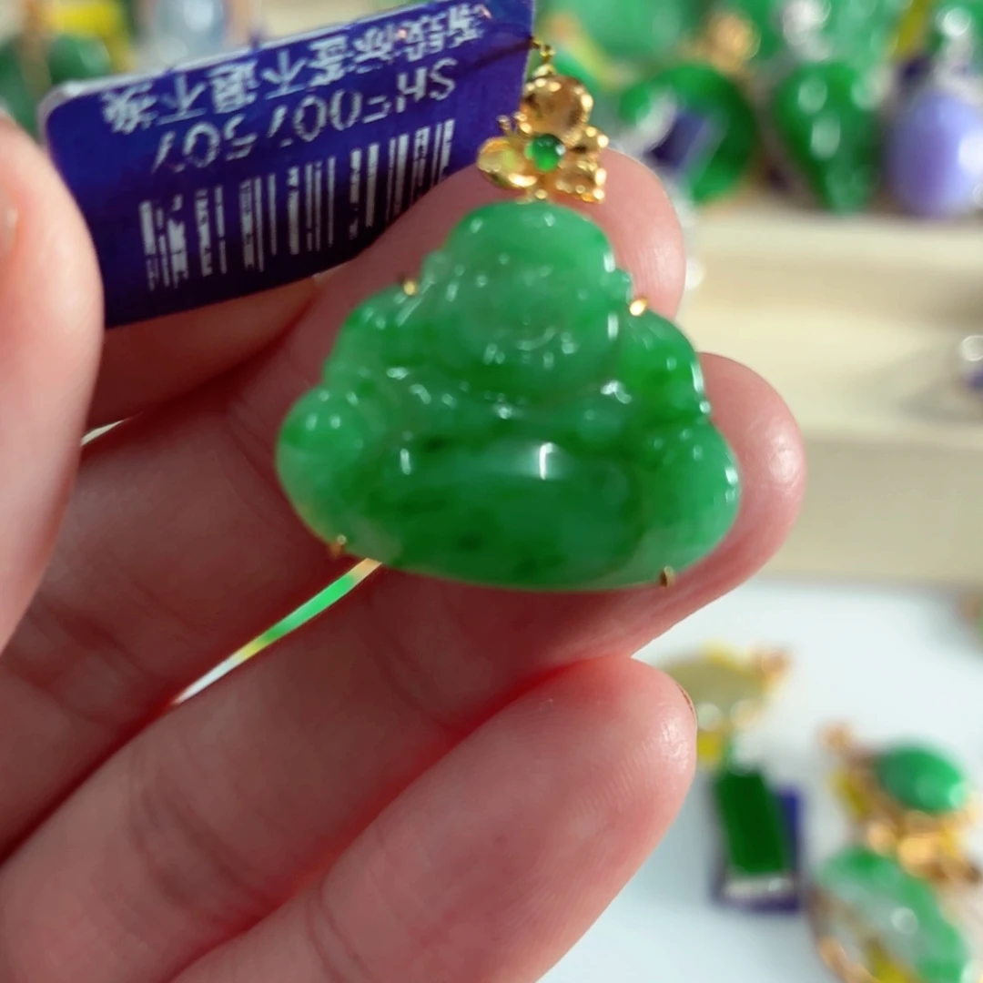 翡翠18K金镶嵌颈饰