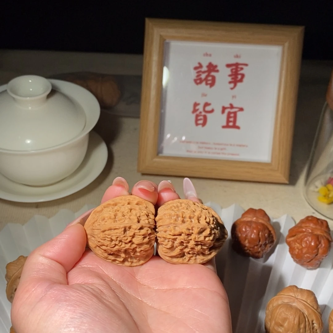 文玩核桃吊坠杨*.南疆石34