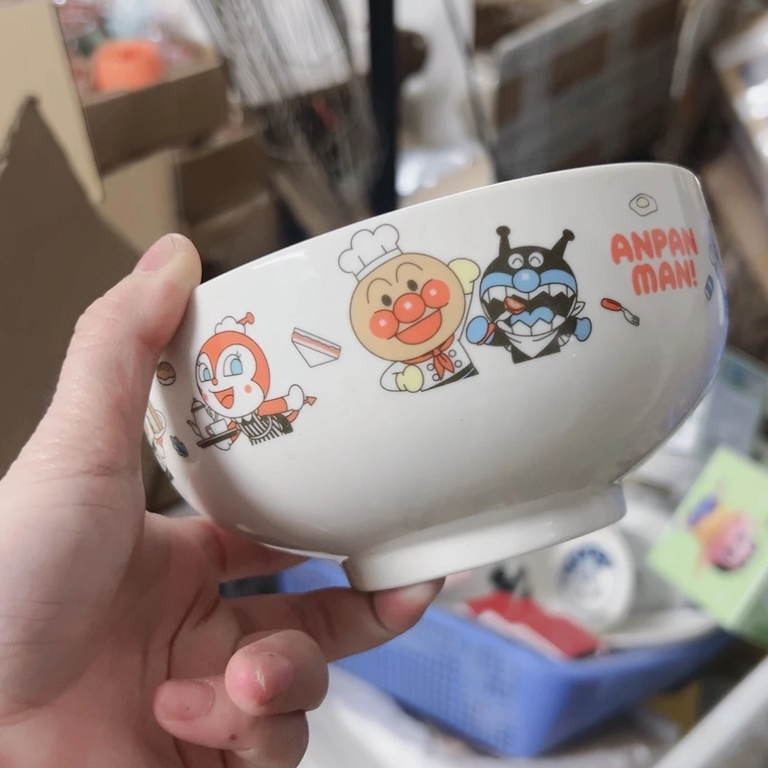 壶微瑕可爱可爱可爱可爱可爱