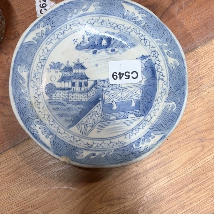 竹***风陶瓷制品瑕疵处理