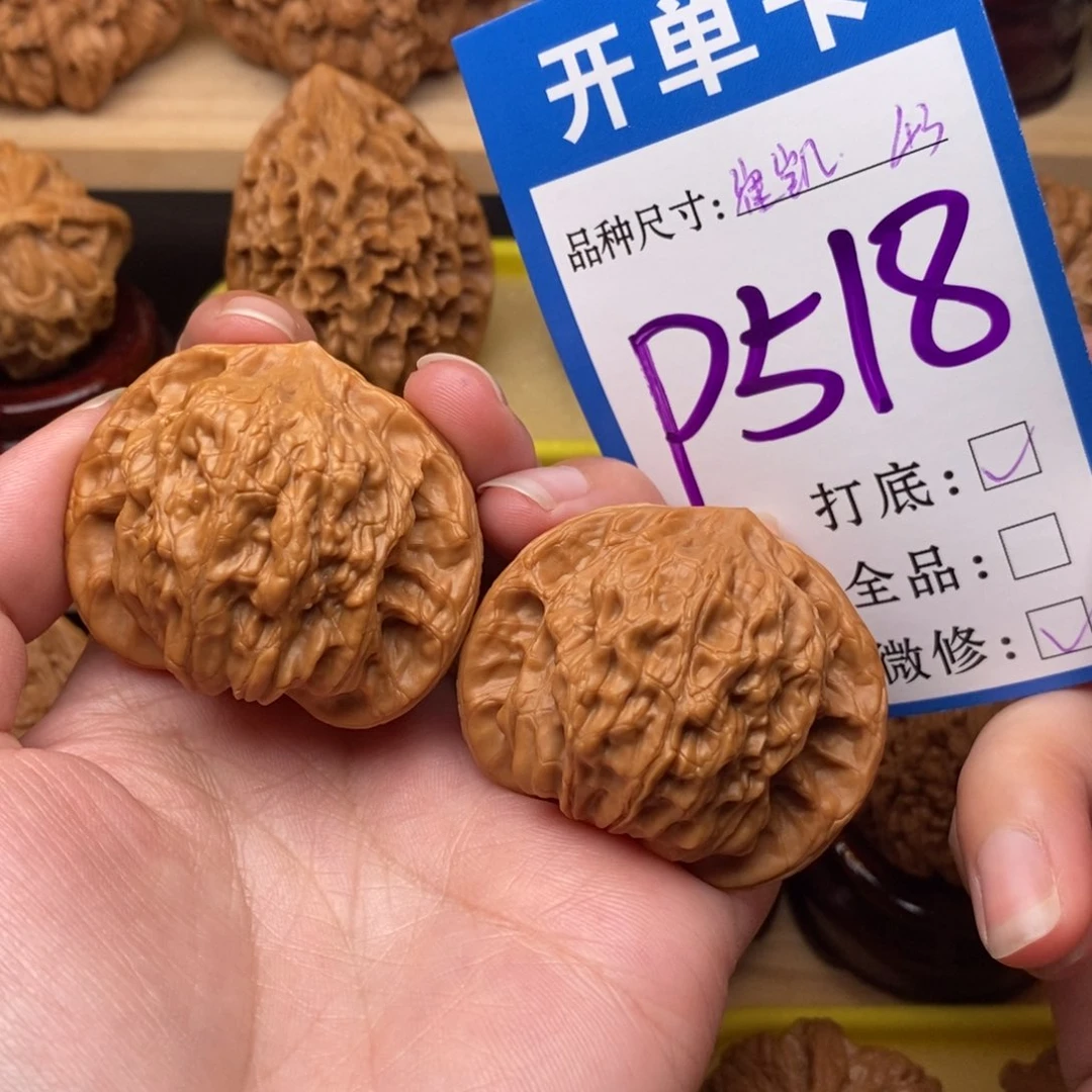 把件文玩核桃崔凯公子帽43