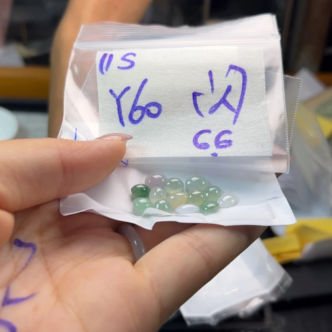 【闪购商品】定制翡翠未镶嵌翡翠