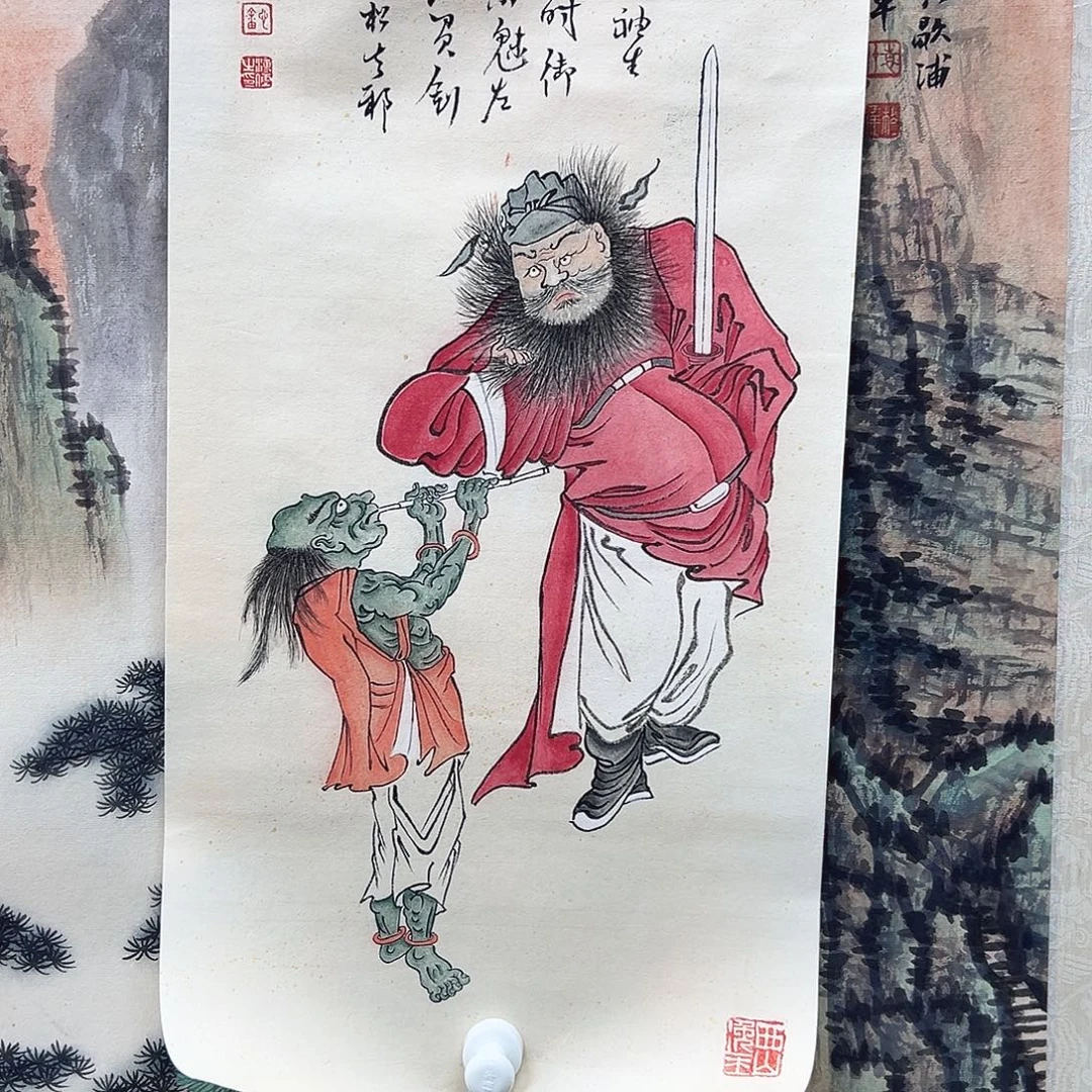 书画进万家精品书画