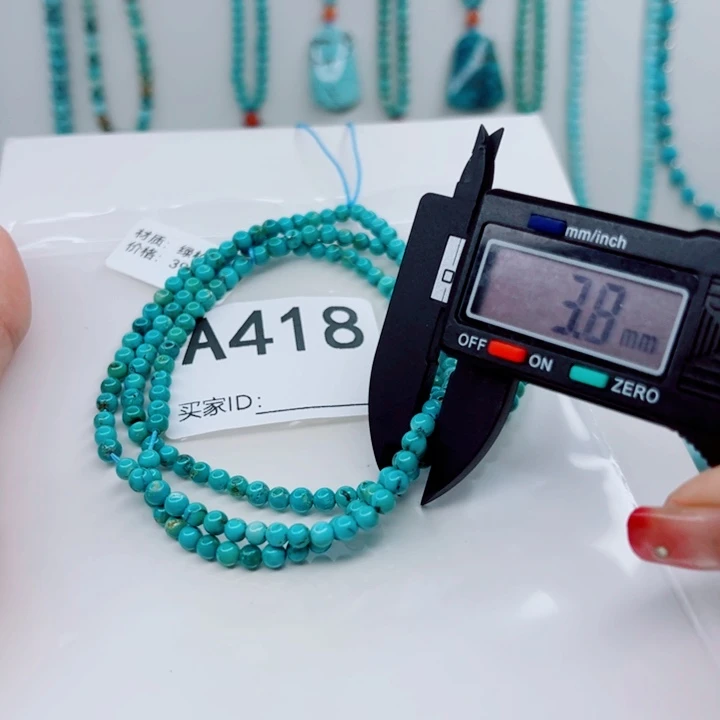 绿松石未镶嵌颈饰