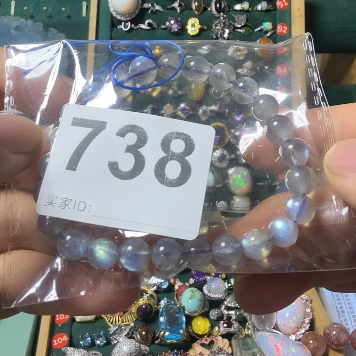 *****月光石未镶嵌手链