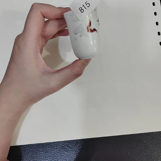 815哈哈哈哈哈哈哈瓷