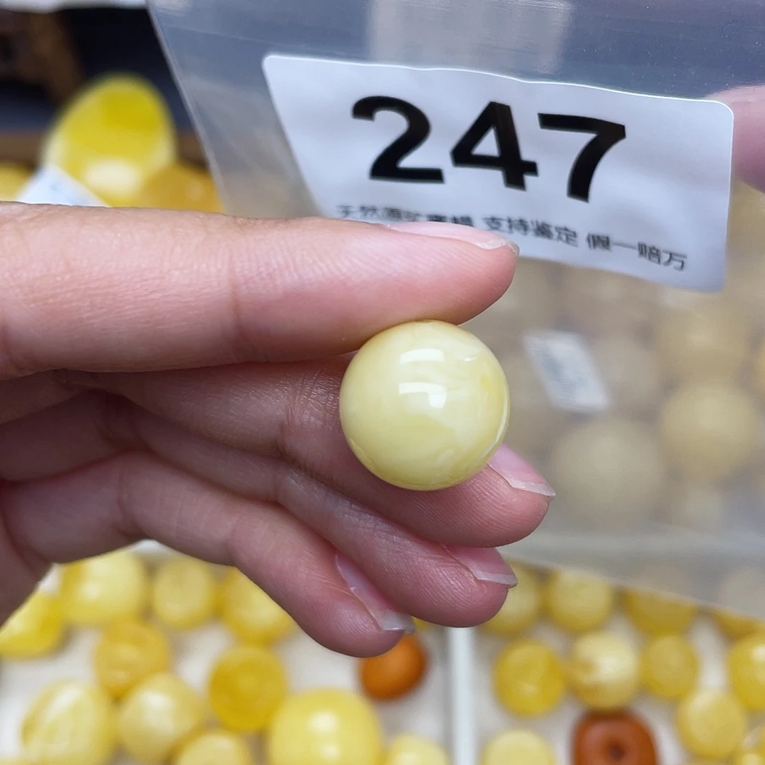 蜜蜡未镶嵌珠宝奇石粉14.2