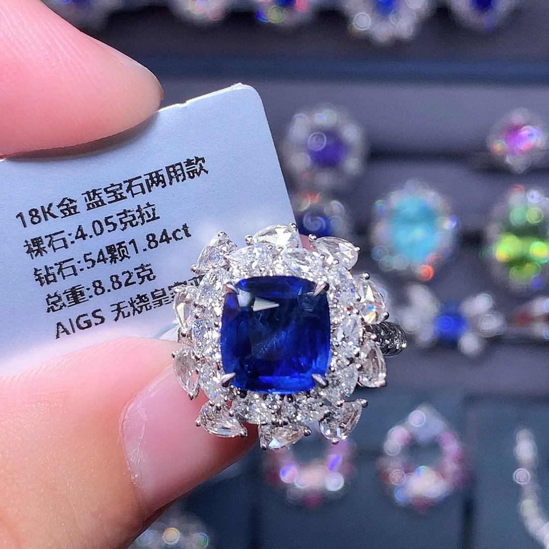 蓝宝石戒指18K金镶嵌