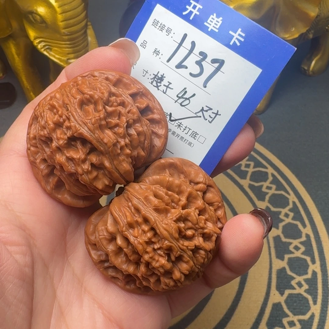 文玩核桃把件文玩核桃