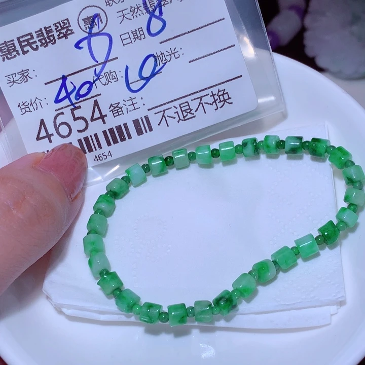 力***呢翡翠未镶嵌颈饰个