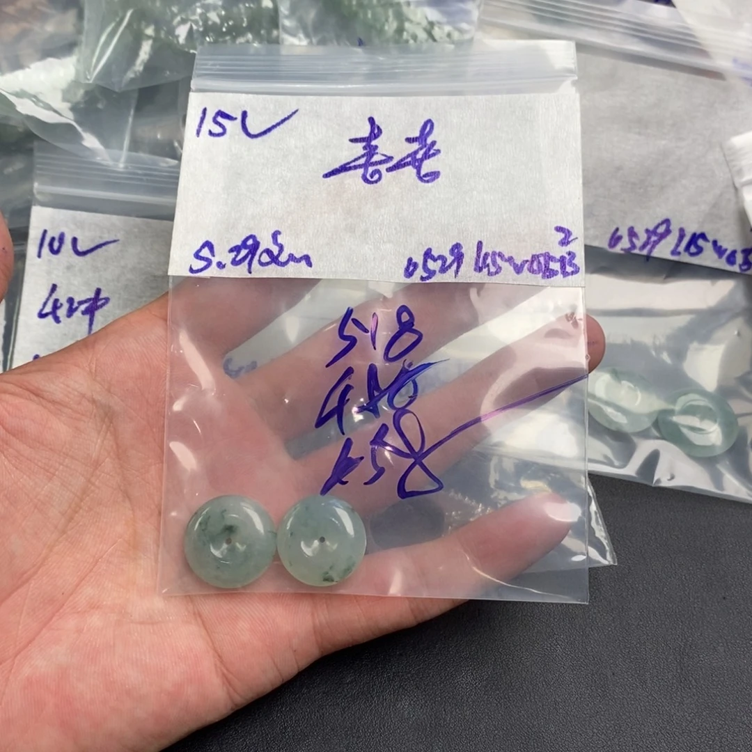 喜***喜定制翡翠未镶嵌缅甸缅甸翡翠