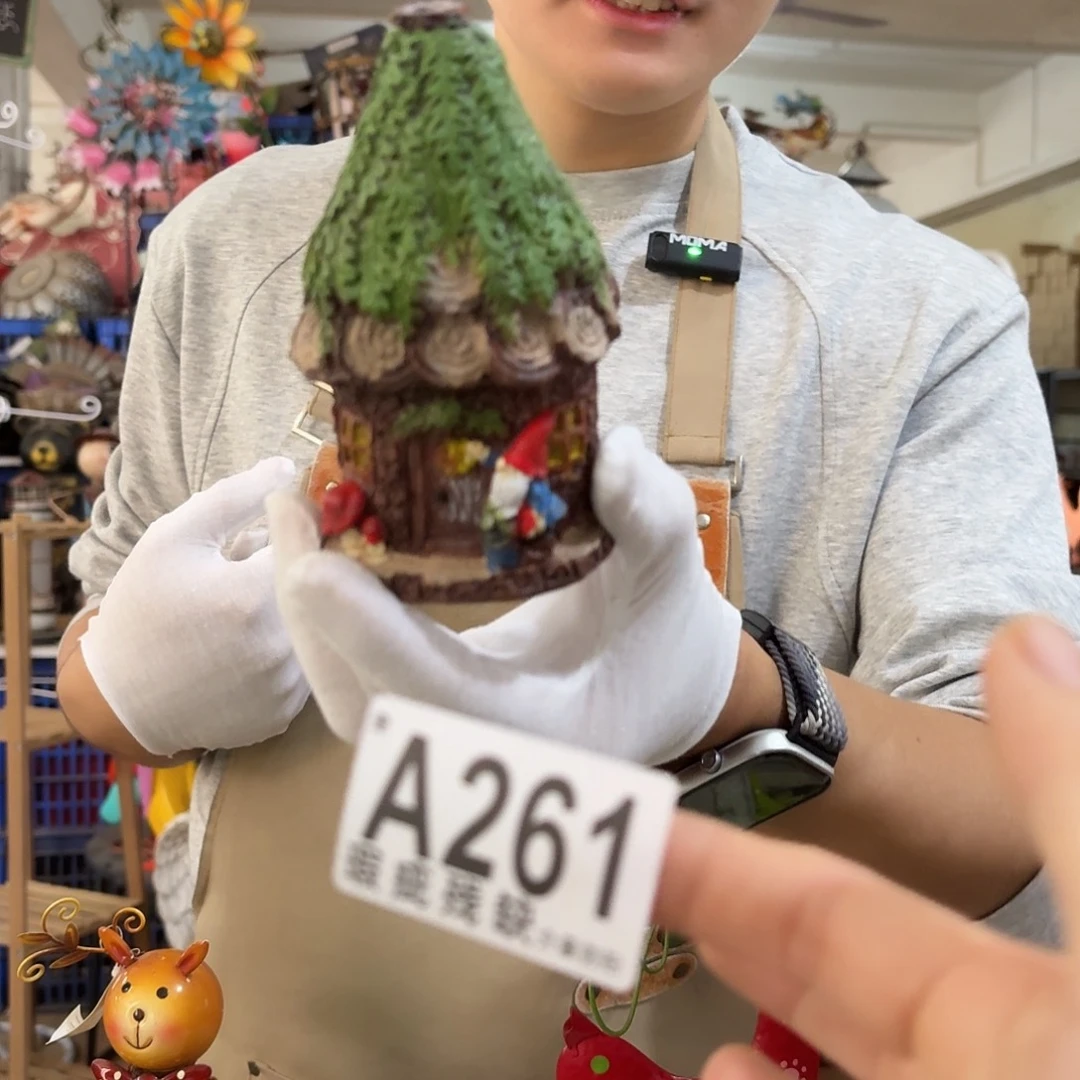 核桃木/黑胡桃（胡桃木）