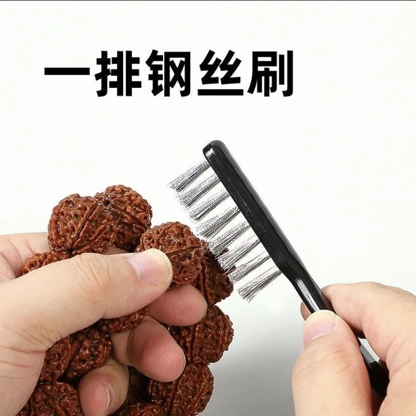 单排不锈钢钢丝刷塑料柄文玩清理扣缝砂纸打磨刷子