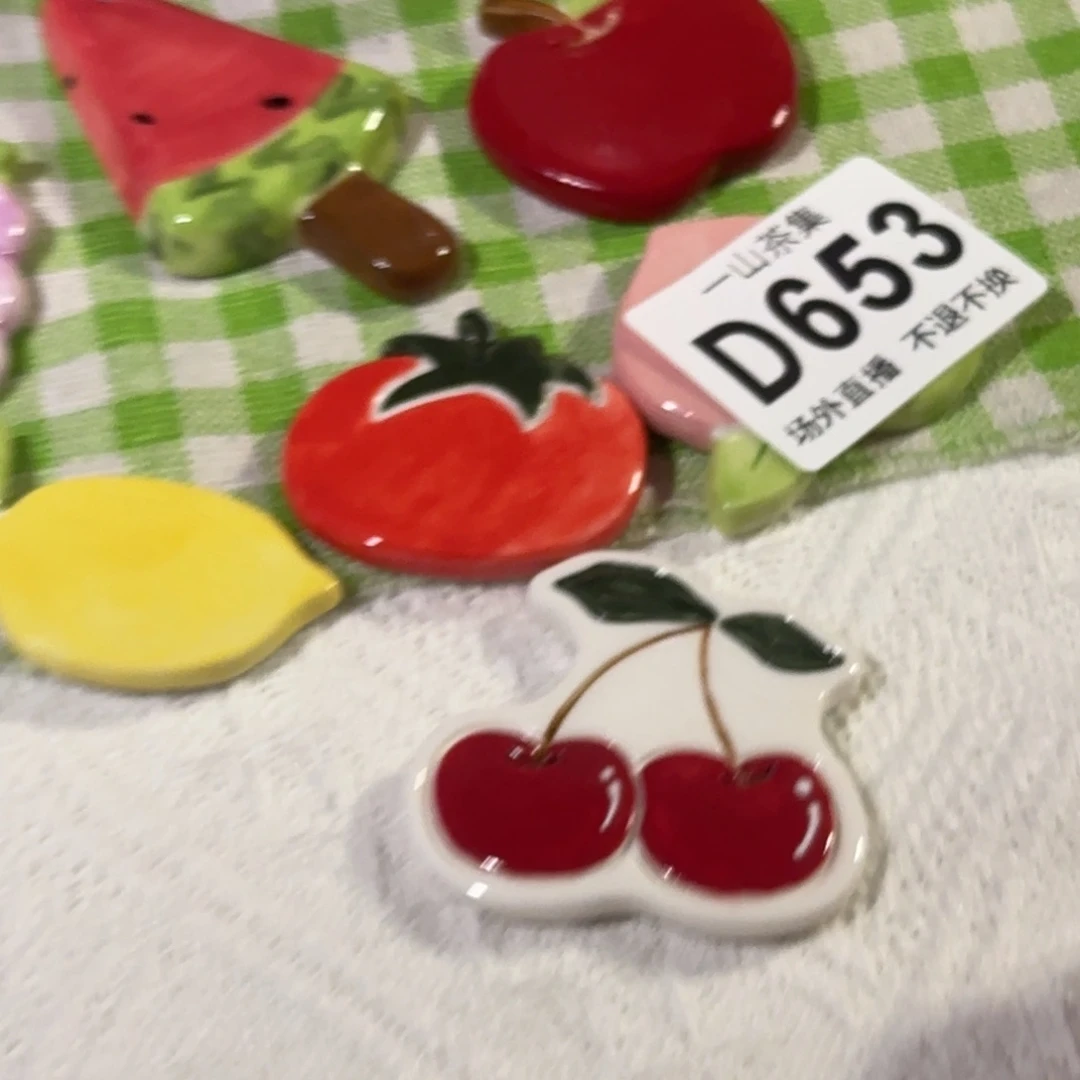 ?****陶瓷陶瓷陶瓷陶瓷陶瓷7个