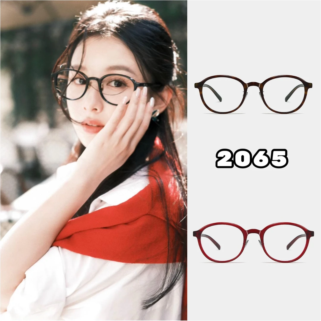 「2065」板材圆框眼镜素颜镜平光镜框复古休闲男款女款