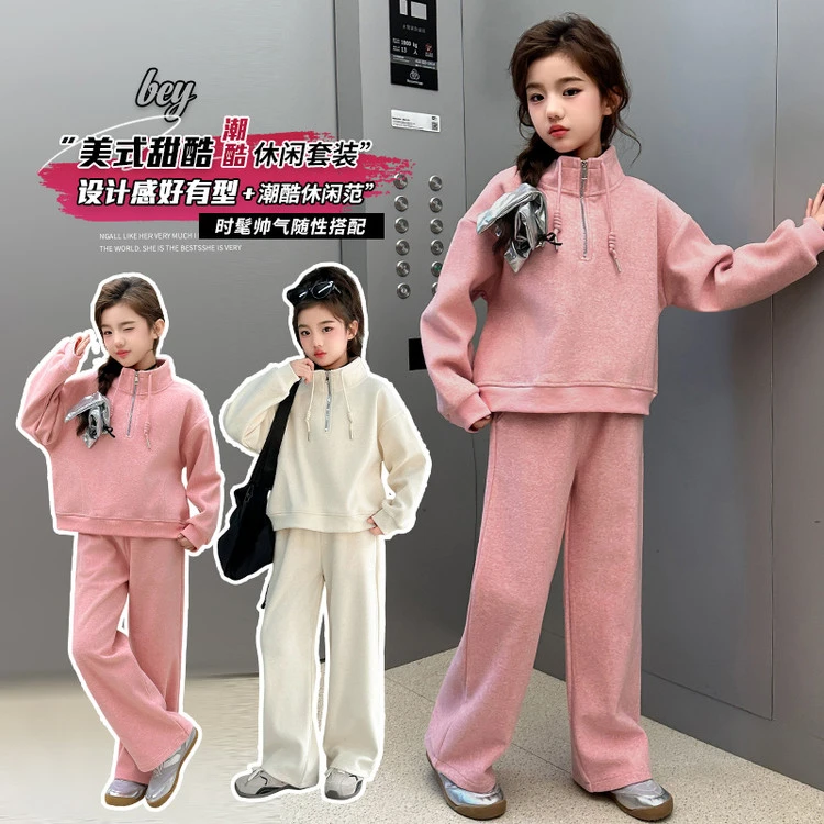 女大童春装卫衣套装2025新款韩版洋气学生女孩春秋休闲运动两件套