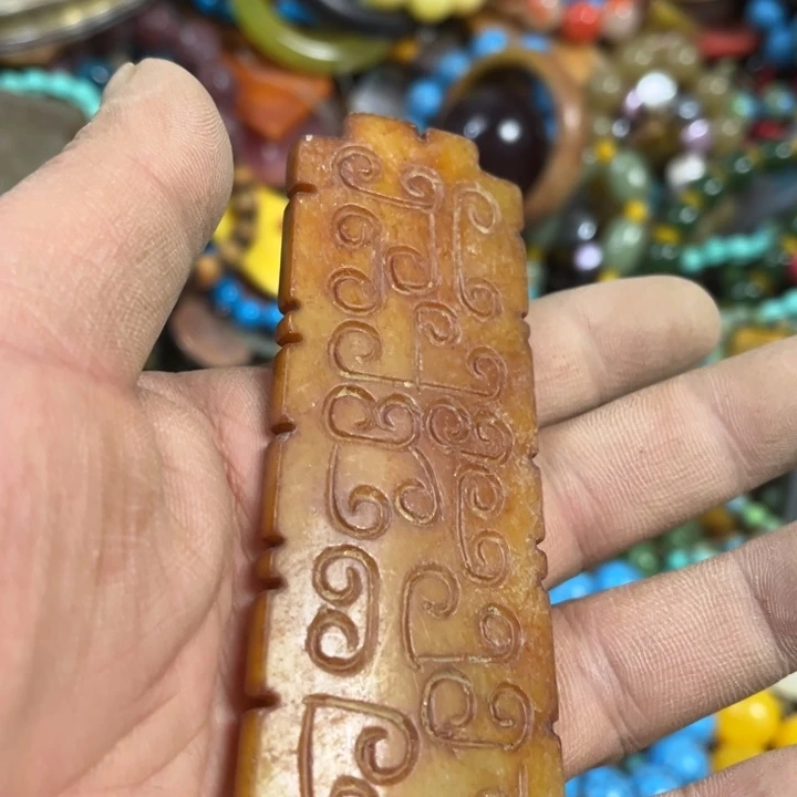 未镶嵌和田玉（糖玉）挂件