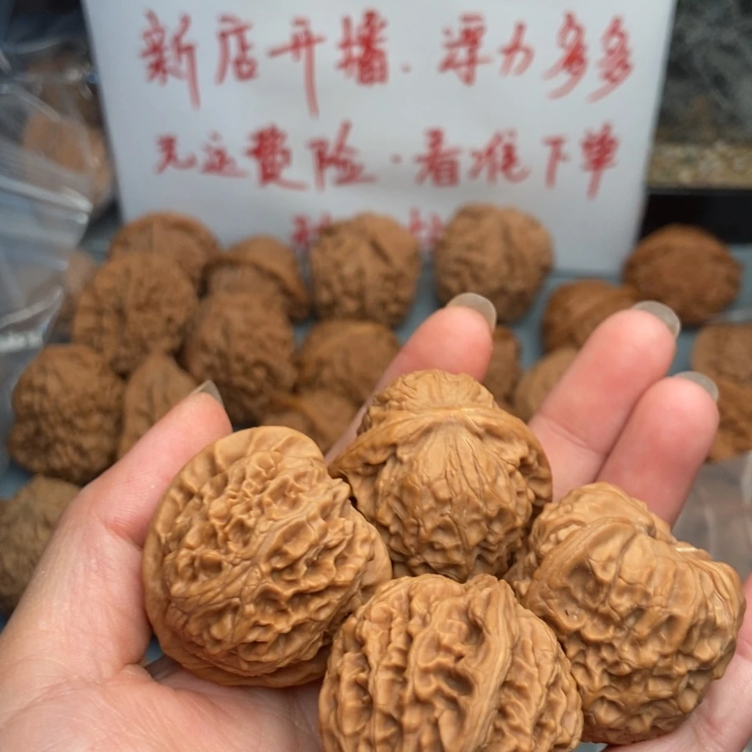 如***行文玩核桃把件团圆宫灯23