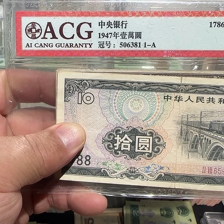 430000000000000000000