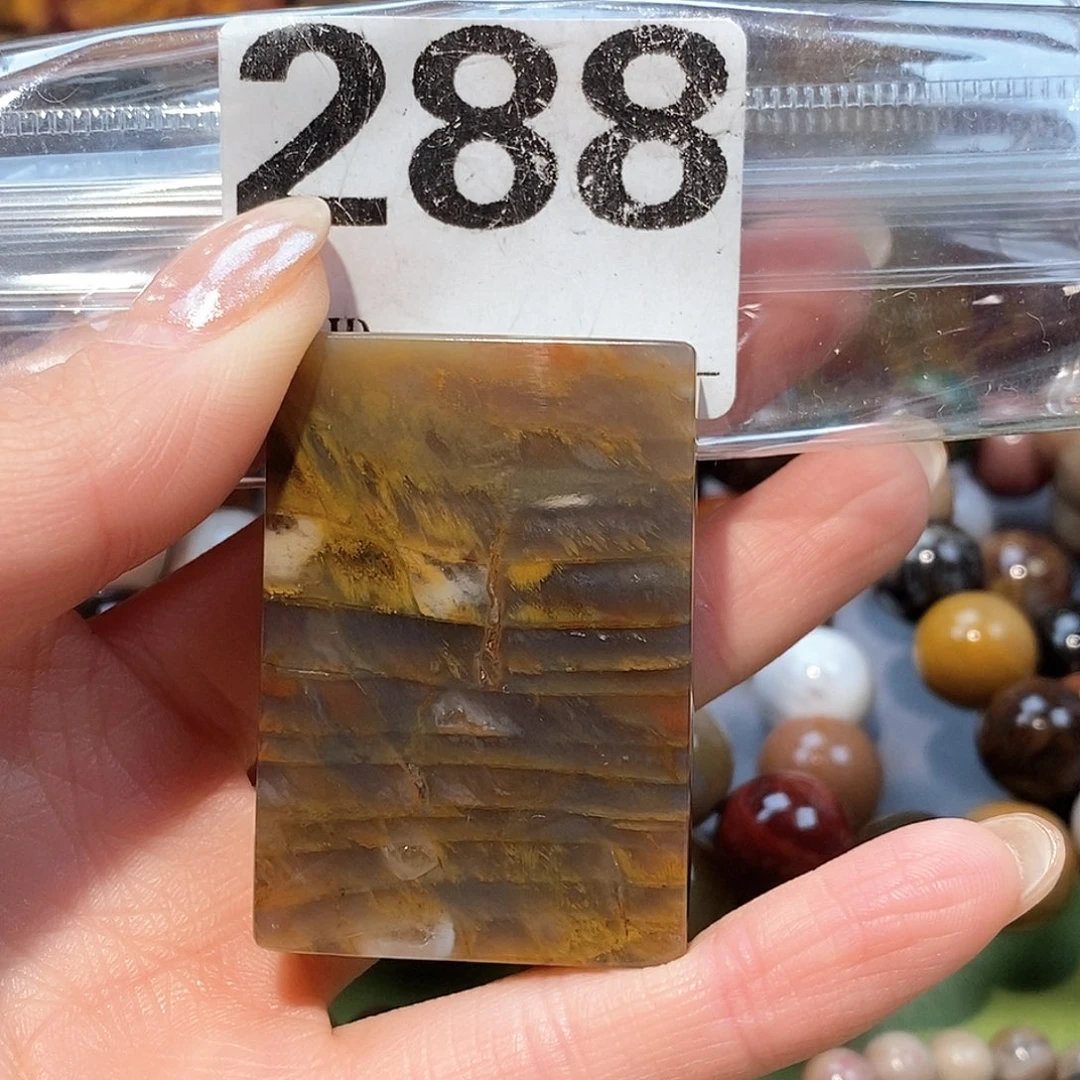 未镶嵌天然北票硅化玉吊坠硅化玉