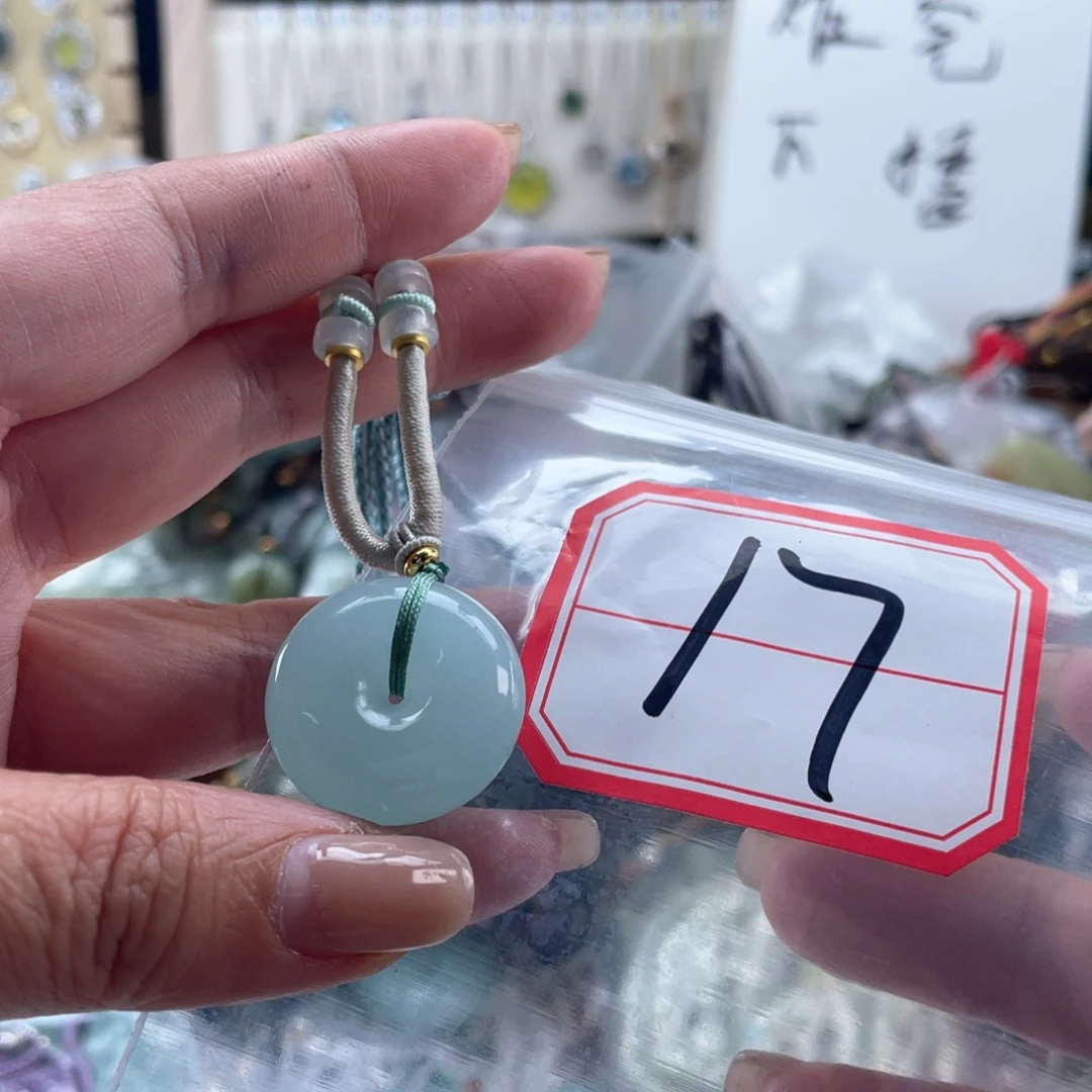 未镶嵌岫玉吊坠吊坠